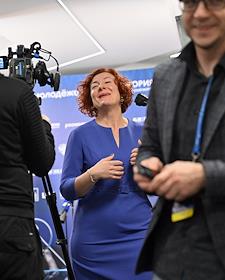 Церемония закрытия VI Всероссийского форума 'Дигория' на площадке Мастерской управления 'Сенеж'