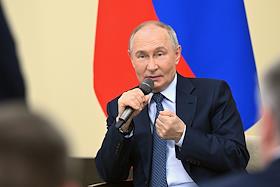 Встреча президента России Владимира Путина с участниками IV Конгресса молодых ученых в резиденции Ново-Огарево