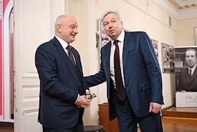 Круглый стол «Суверенитет как основа государственного строительства», посвященный 80-й годовщине Ялтинской конференции 1945 года, в Институте государства и права Российской академии наук