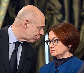 Запоминающиеся кадры 14–18 апреля