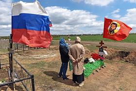 Поминовение родных и близких в день Красной Горки и накануне Радоницы на кладбище в пригороде Донецка