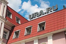 Ситуация у офиса информационного агентства «Ura.ru», в Екатеринбурге