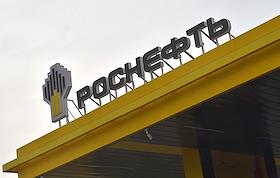 Жанровые фотографии. Работы сети АЗС 'Роснефть'