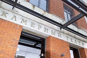 Жанровая фотография: культурные точки города Воронеж