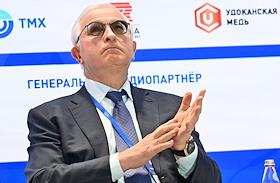 Неделя Российского бизнеса, организованная Российским союзом промышленников и предпринимателей (РСПП), в отеле 'Ритц-Карлтон'. Форум 'Кадры будущего: взаимодействие бизнеса и власти'