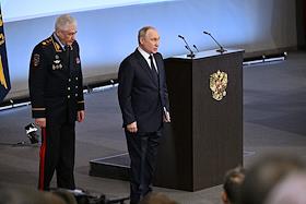 Расширенное заседание коллегии Министерства внутреннид дел (МВД) России