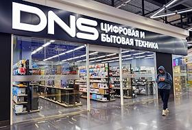Жанровые фотографии. Магазин цифровой и бытовой техники DNS