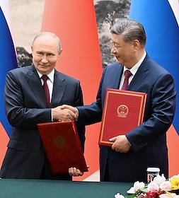 Рабочая поездка президента России Владимира Путина в Китай