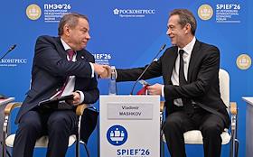XXIX Петербургский международный экономический форум (ПМЭФ) 2026 в конгрессно-выставочном центре 'Экспофорум'