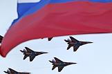 XIII Международный военно-морской салон 'ФЛОТ-2026' на площадке кластера 'Остров фортов' в конгрессно-выставочном центре Музея военно-морской славы. Выступление пилотажной группы «Стрижи»