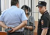 The verdict in the case of Galina Timonina, accused of planning a contract killing of her husband, is announced at the Khamovnichesky District Court