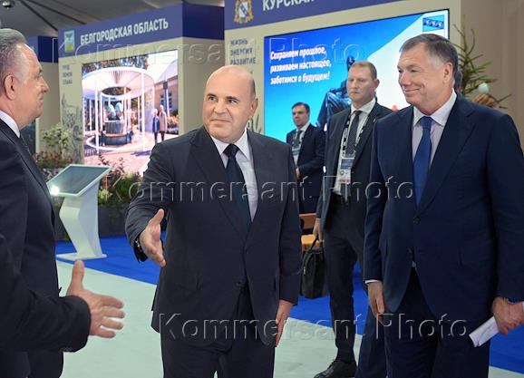 The 11th All-Russian Forum 'Development of Small Towns and Historical Settlements' at the National Center 'Russia'