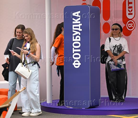 В2В-фестиваль Yandex Ecom Open Air на площадке 'Хлебозавод № 9'