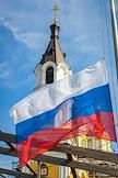 Празднование Дня Государственного Флага России. Божественная литургия в храме Святой Живоначальной Троицы