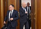 Заседание правительства России