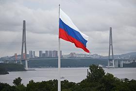 Восточный экономический форум (ВЭФ) 2026
