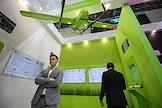 Международный форум Kazan Digital Week 2026 в Международном Выставочном центре (МВЦ) 'Казань Экспо'