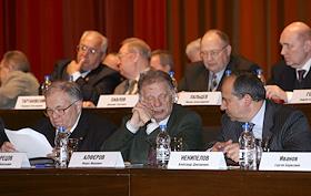 Общее собрание Российской Академии наук