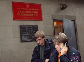 Рассмотрение иска о взыскании с экологов-защитников Химкинского леса более восьми миллионов рублей убытков за простой в ходе строительства трассы Москва-Санкт-Петербург, в Савеловском суде