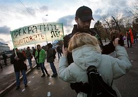 Экологический митинг в поддержку Химкинского леса, Байкала и Утриша, организованный Движением в защиту Химкинского леса, Гринписом, WWF и другими экологическими организациями