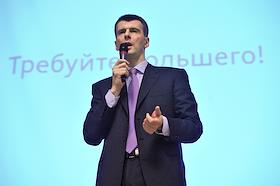 Встреча кандидата в президенты РФ Михаила Прохорова со студентами Финансового Университета при Правительстве Российской Федерации