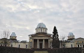 Главное здание Пулковской астрономической обсерватории РАН