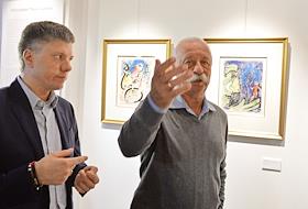Благотврительный аукцион работ Марка Шагала и Андрея Макаревича в Almans Gallery.!!!СВЕТСКАЯ!!!