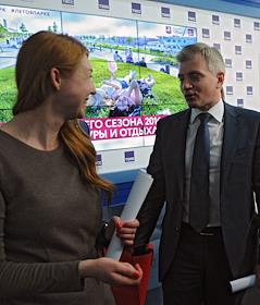 Пресс-конференция, посвященная готовности московских парков к началу летнего сезона