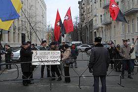 Акция протеста против политических репрессий с требованием отставки министра внутренних дел Анатолия Могилева, организованная активистами Всеукраинского объединения 'Свобода'