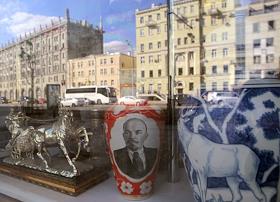 Виды Москвы